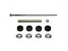 平衡杆 Stabilizer Link:E2AZ5A486C