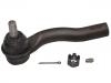 拉杆球头 Tie Rod End:AE5Z-3A130-B