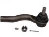 Spurstangenkopf Tie Rod End:AE5Z-3A130-A