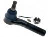 Spurstangenkopf Tie Rod End:E8UZ-3A13-1B