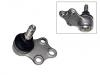 Ball Joint:40160-01E00