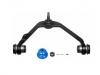 Control Arm:F75Z3084AA