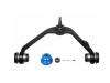 Control Arm:F75Z3085AA