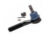 Tie Rod End:ES3342R