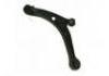 Bras de liaison Control Arm:51360S3VA10