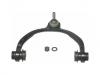 Bras de liaison Control Arm:6W1Z3085B