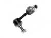 Stabilizer Link:52321-S5A-013