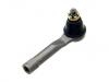 Tie Rod End:48520-88E25